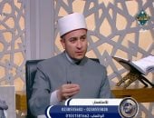 هل يجوز تحويل أموال الصدقات إلى أضحية؟.. أمين الفتوى يوضح الضوابط الشرعية