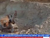خبير عسكرى: عملية أصفهان تهدف لمصادرة اليورانيوم المخصب