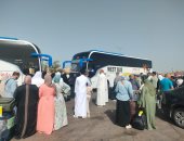 لبيك اللهم لبيك.. استعداد حجاج بيت الله الحرام لمغادرة كفر الشيخ..  فيديو