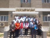 وزيرة البيئة: تعزيز التعاون مع شركاء التنمية لدعم جهود التحول للصناعة الخضراء