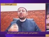 أسامة الجندي لـ "مساء DMC": العشر الأوائل من ذي الحجة مواسم للاصطفاء الرباني