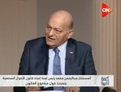 عبد الرحمن محمد لـ كلمة أخيرة: سن الحضانة 15 عاما تنظيمي وليس شرعيا