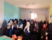 ندوة بشمال سيناء تدعو لتمويل مشروعات الطاقة الشمسية وتعزيز ثقافة الترشيد الاستهلاك