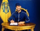 لاڤيينا يعلن تجديد عقد أحمد نبيل مانجا مديرا فنيا للفريق بالموسم المقبل