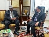 مساعد وزير الخارجية يستقبل السفير الصومالى لمتابعة جهود إطلاق سراح البحارة المصريين المختطفين