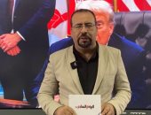 ترامب يؤجل الهجوم على إيران .. ومفاجأة فى رد قدمه الوسيط الباكستانى