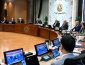 بروتوكول تعاون بين الخارجية والتنمية المحلية لتنفيذ فعاليات مبادرة مراكب النجاة