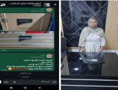 فخ التخفيضات الوهمية.. الأمن ينهى مغامرات دجالة الإنترنت بعد 18 واقعة نصب