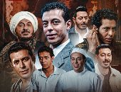 من سكوت هنصور لـ بابا المجال ودرش.. مصطفى شعبان رحلة نجم عرف طريق القمة «من بدري».. سنوات من النجومية بين السينما والدراما.. صعود بدأ بالهدوء وانتهى بالسيطرة على الشاشة.. فيديو بالـ AI