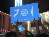 التعاون الإسلامي تستنكر ما يتداول عن افتتاح ما يسمى "إقليم أرض الصومال" لسفارة بالقدس