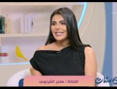 هاجر الشرنوبى لـ ست ستات: دورى فى حكيم باشا الأقرب لشخصيتى