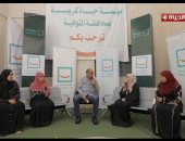 مستفيدات حياة كريمة لـ الحياة اليوم: المبادرات فتحت لنا باب رزق وعلمتنا حرف