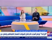 الزراعة تكشف أسباب الارتفاع المؤقت لأسعار الطماطم.. وتزف بشرى بانخفاض قريب 