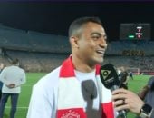 مصطفى محمد: لاعبو الزمالك رجالة وتستاهل التتويج بالدورى
