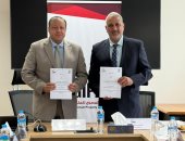 الجهاز المصرى للملكية الفكرية يوقع بروتوكول تعاون مع معهد حقوق حضارة