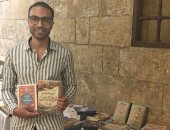أحمد شاهر يكتب: ريم بسيونى.. من رائحة البحر إلى كوم النور