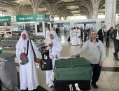 مع بدء العد التنازلى لرحلات الحج.. أهم مستلزمات شنطة الحجاج لرحلة أكثر راحة