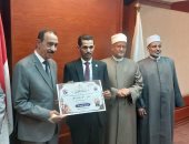 محافظ سوهاج يكرم الفائزين في «دوري الأئمة النجباء» دعما للتميز الدعوى