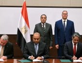 توقيع مذكرة تفاهم بين البترول وشركة إكسون موبيل العالمية وشريكتها قطر للطاقة