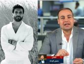 حسن الرداد: بعد نجاحى فى الكوميديا كان لازم أغير مسارى مع «طه الغريب»
