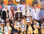 الأورمان عضو التحالف الوطني تحتفل بتخرج أطفال KG2 بمركز تنمية الأسرة في البحيرة