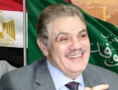 رئيس حزب الوفد يشكل لجنة للإشراف على انتخابات لجان محافظة أسوان