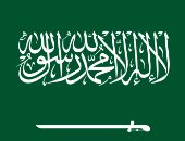السعودية: زوال الخطر عن الخرج والدفاع المدني يحذر من التجمهر والتصوير