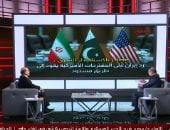 اللواء سمير فرج يحلل نتائج حرب الـ 84 يوما بين واشنطن وطهران 