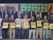  طلاب جامعة كفر الشيخ يحصدون جائزة "أفضل تطبيق صناعى فى العالم"