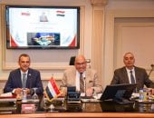 العربية للتصنيع : نتطلع لتعزيز الشراكة والاستثمار مع الجانب البولندي