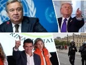 باختصار.. أهم الأخبار العربية والعالمية حتى الظهيرة.. واشنطن تلمح لتوسيع وجودها العسكرى فى جرينلاند.. احتجاز 16 شخصا فى باريس بقضية اعتداءات على أطفال.. زلزال بقوة 3.7 درجة يضرب جزر توكارا اليابانية