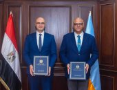 خطة تطوير شاملة لشبكات المحمول والإنترنت بالإسكندرية بالتعاون مع تنظيم الاتصالات