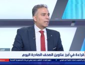 بلال الدوى: إسرائيل تسيطر على 500 كيلو متر من جنوب لبنان 