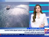 خبير اقتصادى يكشف سيناريوهات التضخم العالمى بسبب استمرار غلق مضيق هرمز