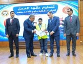 وزير العمل: تراجع البطالة إلى 6% بفضل المشروعات القومية 