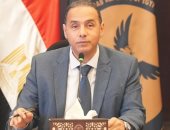 لحماية المتعاملين.. الرقابة المالية تطلق القائمة السوداء للشركات المخالفة