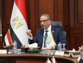 محافظ الجيزة: تصدى فورى لمخالفات البناء والتعدى على الزراعة خلال العيد