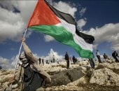 فلسطين ترحب بقرار هولندا حظر استيراد وتسويق منتجات المستوطنات الإسرائيلية