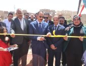 محافظ سوهاج يفتتح تطوير مجزر سوهاج العمومى على مساحة 3550 مترا