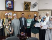 رئيس منطقة سوهاج الأزهرية يكرم الطلاب المتفوقين فى اختبارات المنصة اليابانية TOFAS