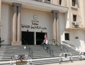 بسبب خلافات سابقة بينهما.. تأييد حكم الإعدام شنقاً للمتهم بقتل فكهاني بالشرقية