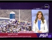 التضامن لـ اليوم: 280 حافلة لتصعيد حجاج الجمعيات الأهلية يوم الاثنين