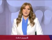 شيرين عفت: مبادرة "اليوم السابع" حظيت بدعم وإشادة واسعة من أسر الشهداء