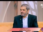 استشاري أسري لـالستات: استمرار المقارنات مع الآخرين يزرع عدم الرضا منذ الصغر