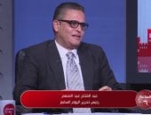 عبد الفتاح عبد المنعم: مبادرة اليوم السابع لتوثيق جرائم الإخوان توعية للأجيال الجديدة