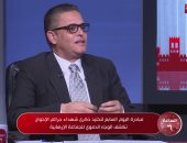 عبد الفتاح عبد المنعم يقترح تخصيص عيد لشهداء الوطن من عمليات الإخوان الإرهابية