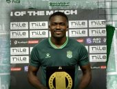 جون إيبوكا رجل مباراة الاتحاد السكندرى والإسماعيلى فى الدورى
