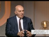 حافظ سلماوي: التوسع السريع في الطاقة المتجددة قد يسبب أزمات للشبكات