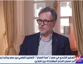 أولريك شانون: علاقات مصر وكندا تشهد نموًا تجاريًا ودبلوماسيًا متسارعًا
