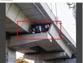 الداخلية تكشف خدعة صورة كوبري الإسماعيلية المفبركة